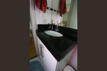 Apartamento à venda com 69m², 3 quartos e 1 vaga Apartamento à venda com 69m², 3 quartos e 1 vagaBanheiro da Suíte