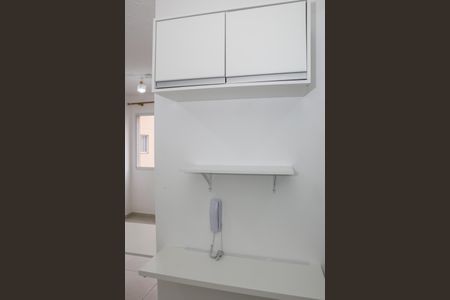 Apartamento para alugar com 35m², 2 quartos e sem vaga Apartamento para alugar com 35m², 2 quartos e sem vagaCozinha e Área de Serviço