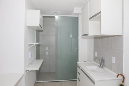 Apartamento para alugar com 35m², 2 quartos e sem vaga Apartamento para alugar com 35m², 2 quartos e sem vagaCozinha e Área de Serviço