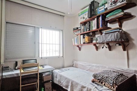 Apartamento à venda com 62m², 2 quartos e 1 vaga Apartamento à venda com 62m², 2 quartos e 1 vagaQuarto 1