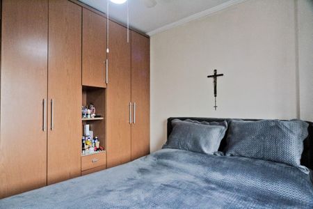 Apartamento à venda com 62m², 2 quartos e 1 vaga Apartamento à venda com 62m², 2 quartos e 1 vagaQuarto 2