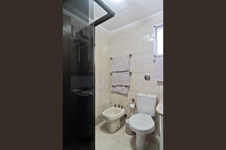 Apartamento à venda com 62m², 2 quartos e 1 vaga Apartamento à venda com 62m², 2 quartos e 1 vagaBanheiro