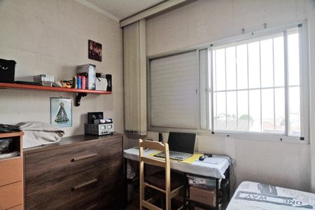 Apartamento à venda com 62m², 2 quartos e 1 vaga Apartamento à venda com 62m², 2 quartos e 1 vagaQuarto 1