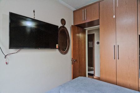 Apartamento à venda com 62m², 2 quartos e 1 vaga Apartamento à venda com 62m², 2 quartos e 1 vagaQuarto 2