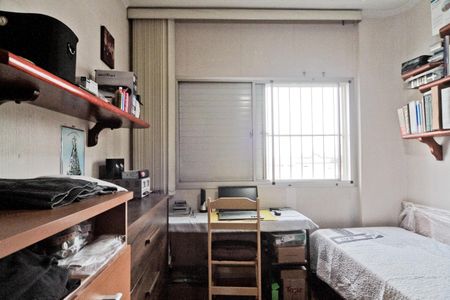 Apartamento à venda com 62m², 2 quartos e 1 vaga Apartamento à venda com 62m², 2 quartos e 1 vagaQuarto 1