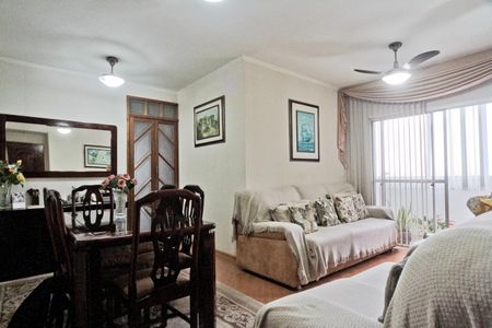 Apartamento à venda com 62m², 2 quartos e 1 vaga Apartamento à venda com 62m², 2 quartos e 1 vagaSala