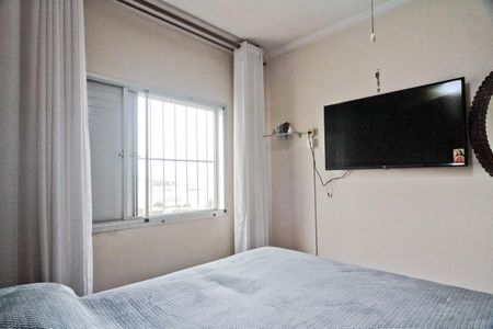 Apartamento à venda com 62m², 2 quartos e 1 vaga Apartamento à venda com 62m², 2 quartos e 1 vagaQuarto 2