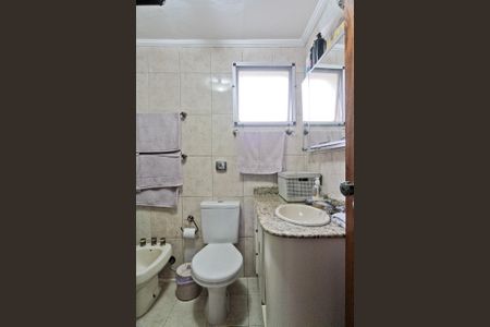 Apartamento à venda com 62m², 2 quartos e 1 vaga Apartamento à venda com 62m², 2 quartos e 1 vagaBanheiro