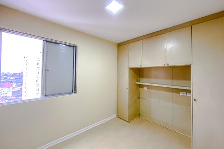 Apartamento para alugar com 50m², 2 quartos e 1 vaga Apartamento para alugar com 50m², 2 quartos e 1 vagaQuarto 2