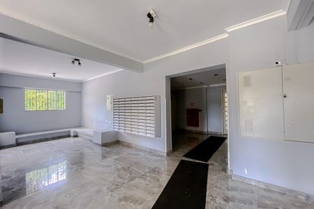 Apartamento para alugar com 50m², 2 quartos e 1 vaga Apartamento para alugar com 50m², 2 quartos e 1 vagaÁrea comum