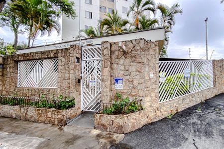 Apartamento para alugar com 50m², 2 quartos e 1 vaga Apartamento para alugar com 50m², 2 quartos e 1 vagaFachada - Plaquinha