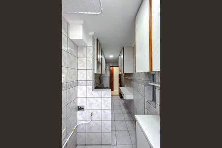 Apartamento para alugar com 50m², 2 quartos e 1 vaga Apartamento para alugar com 50m², 2 quartos e 1 vagaÁrea de Serviço