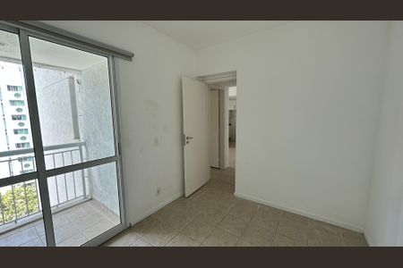 Apartamento à venda com 68m², 2 quartos e 1 vaga Apartamento à venda com 68m², 2 quartos e 1 vagaQuarto 1