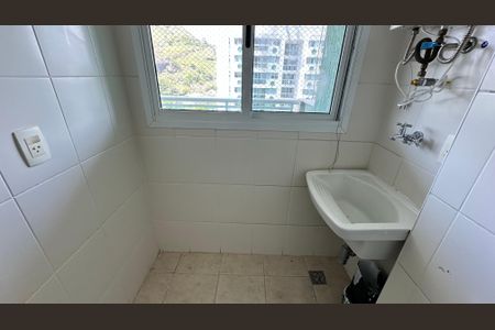 Apartamento à venda com 68m², 2 quartos e 1 vaga Apartamento à venda com 68m², 2 quartos e 1 vagaÁrea de Serviço