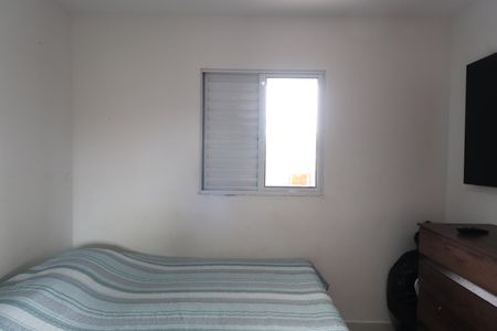 Apartamento à venda com 52m², 2 quartos e sem vagaQuarto 1