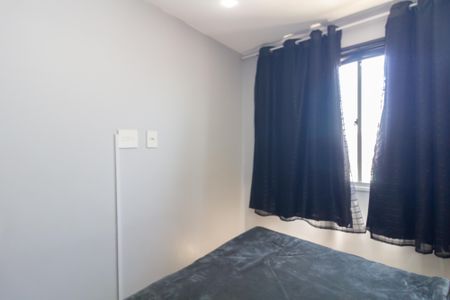 Apartamento à venda com 40m², 2 quartos e sem vaga Apartamento à venda com 40m², 2 quartos e sem vagaQuarto 1