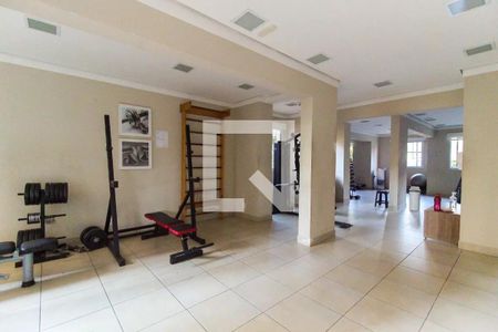 Apartamento à venda com 40m², 2 quartos e sem vaga Apartamento à venda com 40m², 2 quartos e sem vagaAcademia