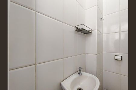 Apartamento para alugar com 90m², 3 quartos e 1 vaga Apartamento para alugar com 90m², 3 quartos e 1 vagaBanheiro de serviço