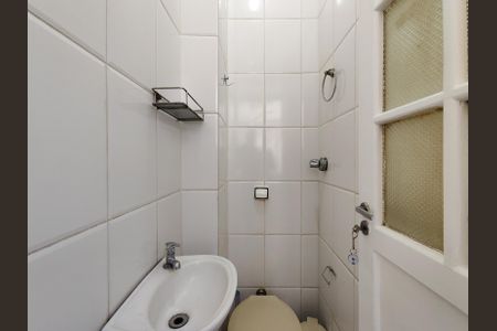 Apartamento para alugar com 90m², 3 quartos e 1 vaga Apartamento para alugar com 90m², 3 quartos e 1 vagaBanheiro de serviço