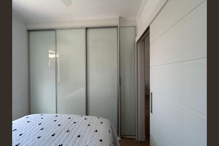 Apartamento à venda com 91m², 2 quartos e 1 vagaQuarto 1