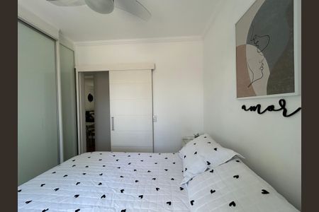 Apartamento à venda com 91m², 2 quartos e 1 vagaQuarto 1