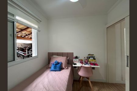 Apartamento à venda com 91m², 2 quartos e 1 vagaQuarto 2