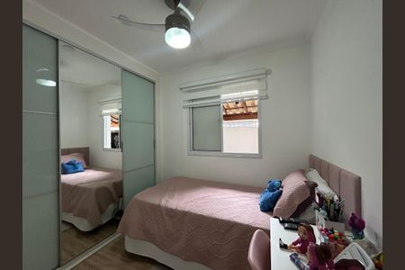 Apartamento à venda com 91m², 2 quartos e 1 vagaQuarto 2