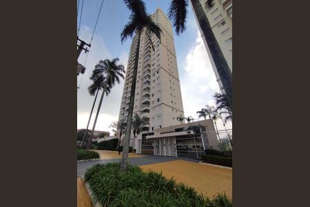 Apartamento para alugar com 65m², 2 quartos e 1 vagaFachada