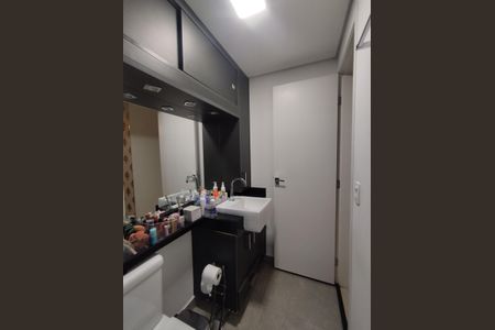 Apartamento para alugar com 65m², 2 quartos e 1 vagaBanheiro Social