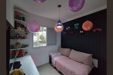 Apartamento para alugar com 65m², 2 quartos e 1 vagaQuarto