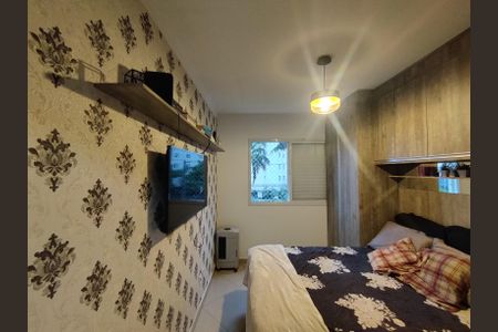 Apartamento para alugar com 65m², 2 quartos e 1 vagaSuíte