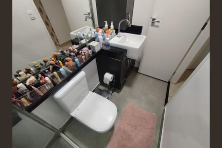 Apartamento para alugar com 65m², 2 quartos e 1 vagaBanheiro Social