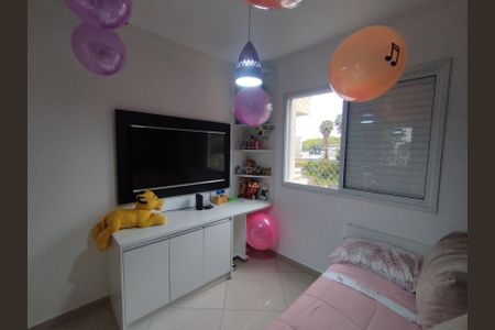 Apartamento para alugar com 65m², 2 quartos e 1 vagaQuarto