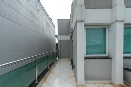 Casa de condomínio à venda com 725m², 5 quartos e 7 vagasVaranda da Suíte 2