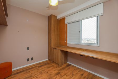 Apartamento para alugar com 56m², 2 quartos e 1 vagaQuarto 2