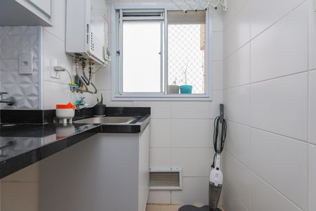 Apartamento para alugar com 56m², 2 quartos e 1 vagaÁrea de Serviço