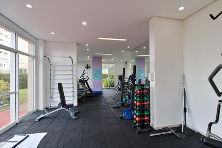 Apartamento para alugar com 56m², 2 quartos e 1 vagaAcademia