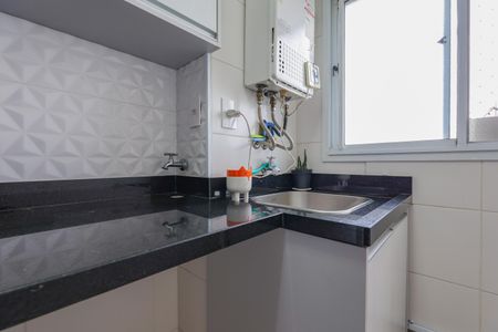 Apartamento para alugar com 56m², 2 quartos e 1 vagaÁrea de Serviço