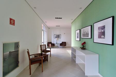 Apartamento para alugar com 56m², 2 quartos e 1 vagaÁrea comum