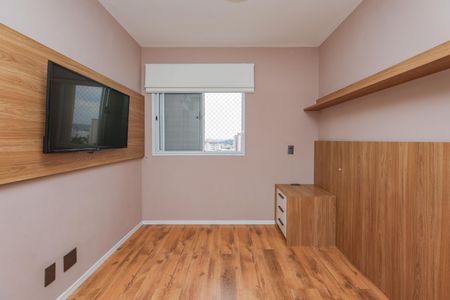 Apartamento para alugar com 56m², 2 quartos e 1 vagaQuarto 1