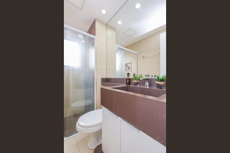 Apartamento para alugar com 56m², 2 quartos e 1 vagaBanheiro