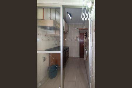 Apartamento à venda com 54m², 2 quartos e 1 vagaÁrea de Serviço