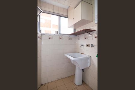 Apartamento à venda com 54m², 2 quartos e 1 vagaÁrea de Serviço