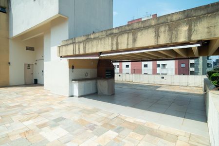 Apartamento à venda com 54m², 2 quartos e 1 vagaSolarium  - Churrasqueira