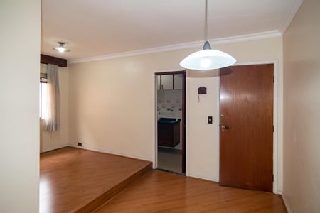 Apartamento à venda com 54m², 2 quartos e 1 vagaSala