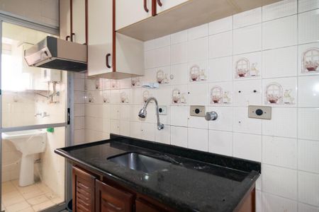 Apartamento à venda com 54m², 2 quartos e 1 vagaCozinha