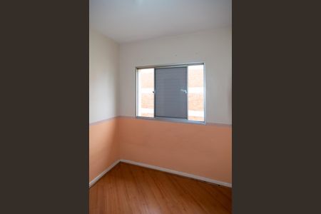 Apartamento à venda com 54m², 2 quartos e 1 vagaQuarto 1