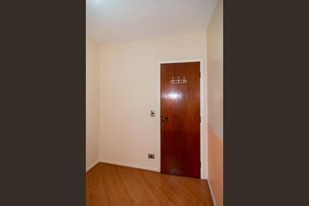 Apartamento à venda com 54m², 2 quartos e 1 vagaQuarto 1