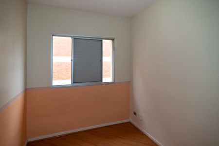 Apartamento à venda com 54m², 2 quartos e 1 vagaQuarto 1