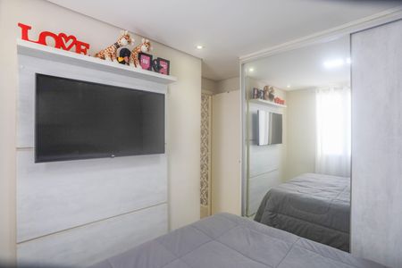 Apartamento à venda com 55m², 2 quartos e 1 vagaQuarto 2 